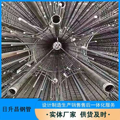 岱山声测管加固处理操作要点