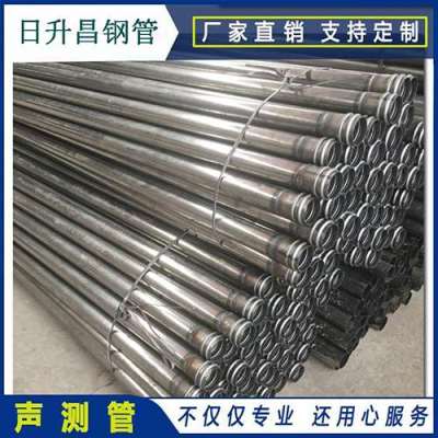 岱山声测管理论重量计算