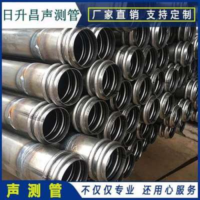 岱山桥梁桩基声测管的施工工艺流程