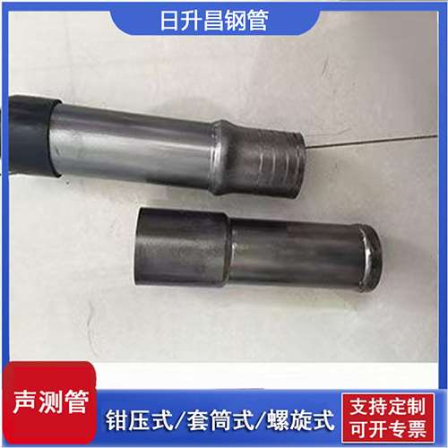 岱山声测管检测前准备工作有哪些