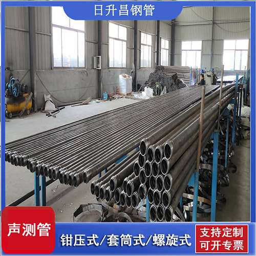 岱山环保限产对声测管价格影响如何？