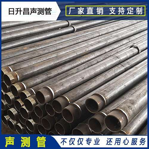 岱山声测管外观质量有哪些要求？